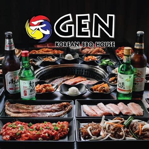 gen korean bbq house houston|gen korean bbq reservations.